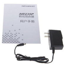 磊科NR235P有線路由器 QoS帶寬控制實(shí)戰(zhàn)與組網(wǎng)無限攻略