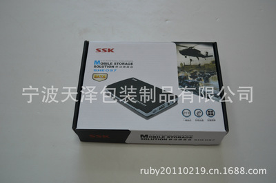 強(qiáng)瓦楞彩盒助力路由器包裝，阿里實(shí)地認(rèn)證廠家的質(zhì)量與效率之選