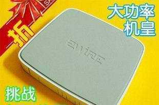 高效網(wǎng)絡(luò)部署首選 2wire 2701HG-T路由器的優(yōu)勢與應(yīng)用場景分析
